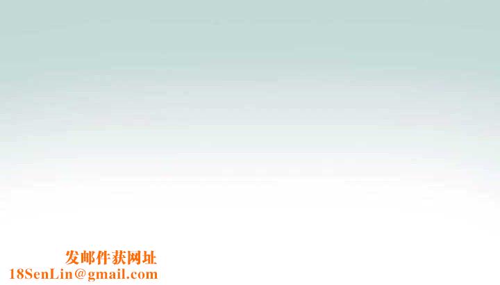 縱夏夜之夢(無碼版)第79話-妳男友比較喜歡我耶?
