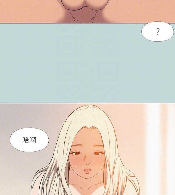 《纵夏夜之梦(无码版)》第80话-恩舒是我的!