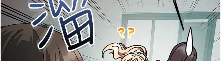 我家的女房客第1話-與性感女房客互相取暖