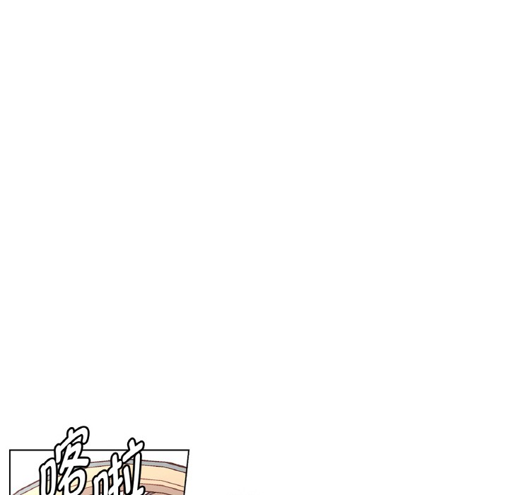 吉赛儿之血第1话