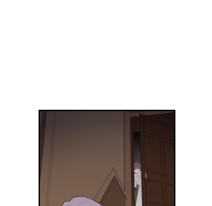 吉賽兒之血第1話
