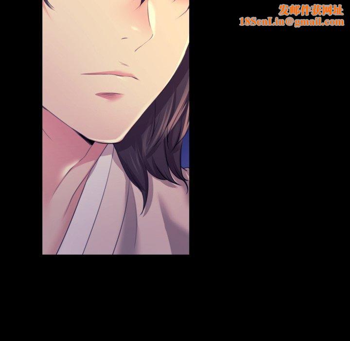 小姐第73話