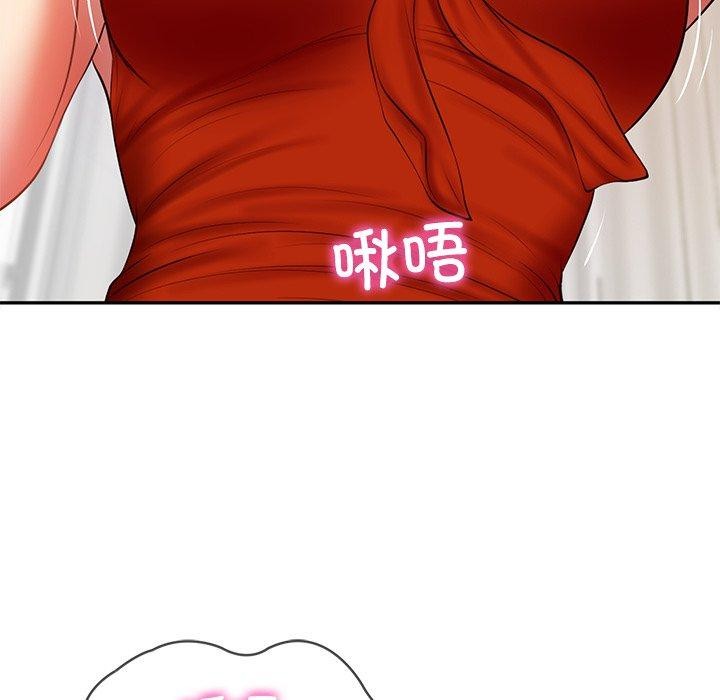 财阀家的女婿第32話