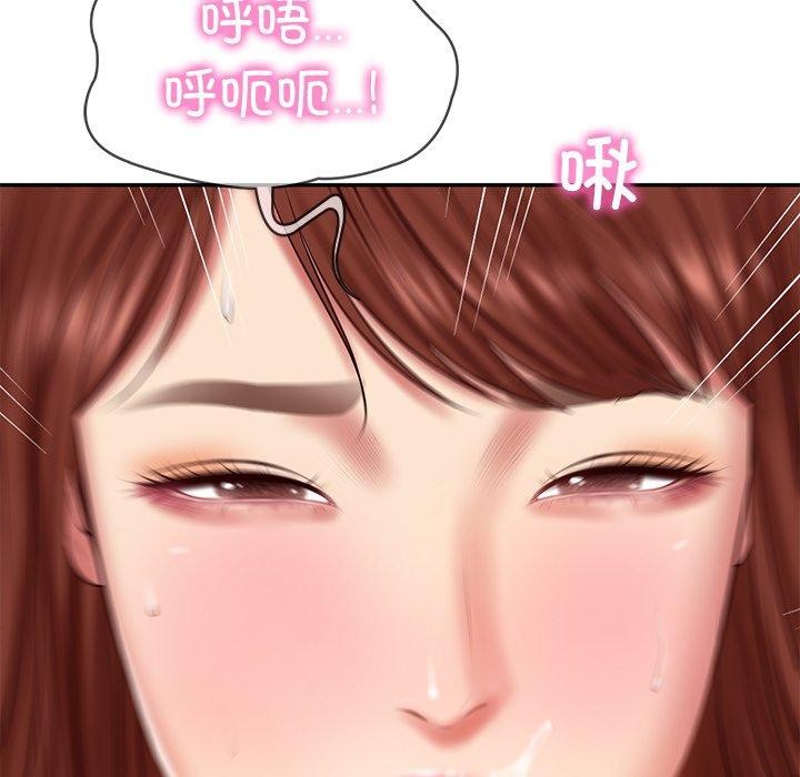 财阀家的女婿第32話