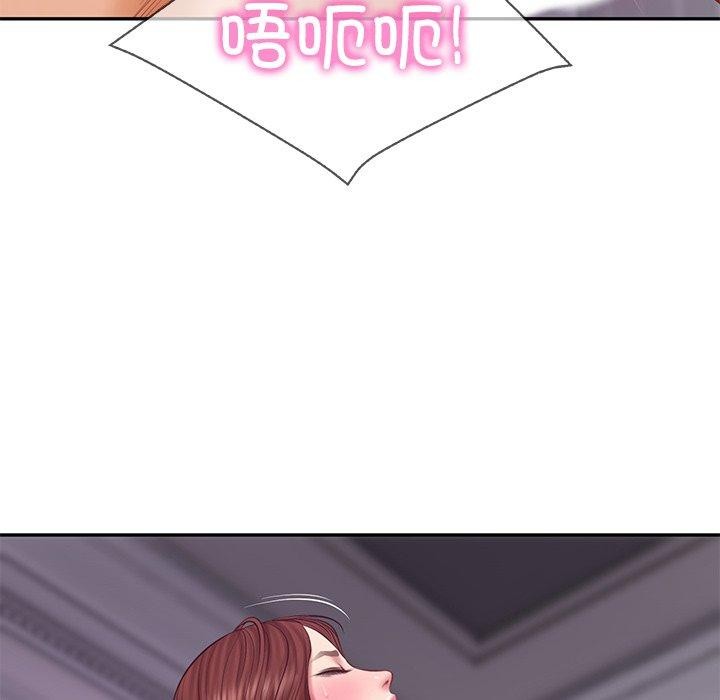 财阀家的女婿第32話