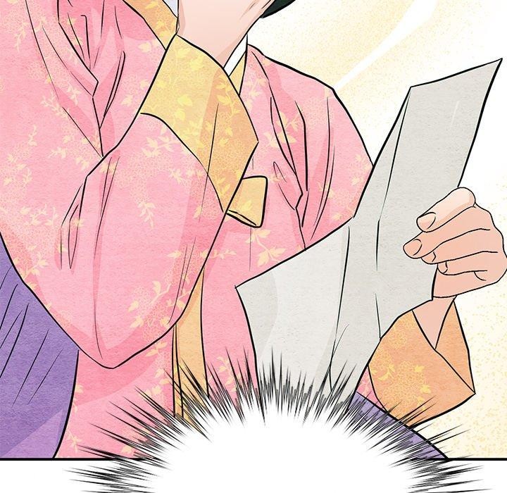 《狂眼》第65话