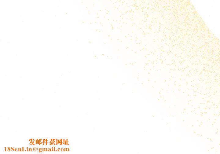 狂眼第65話