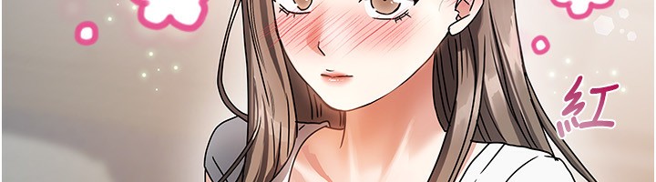 我家的女房客第3话-难以抗拒的请求