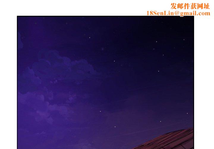 无与伦比的日常第7話