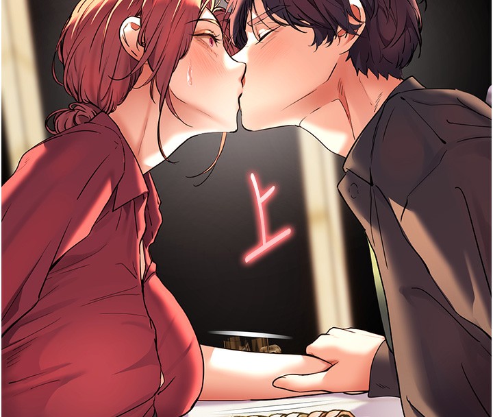 老師的親密指導第51話-久違的戶外全壘打&hearts;
