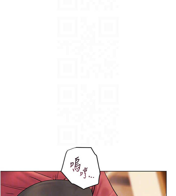 老师的亲密指导第51話-久違的戶外全壘打&hearts;