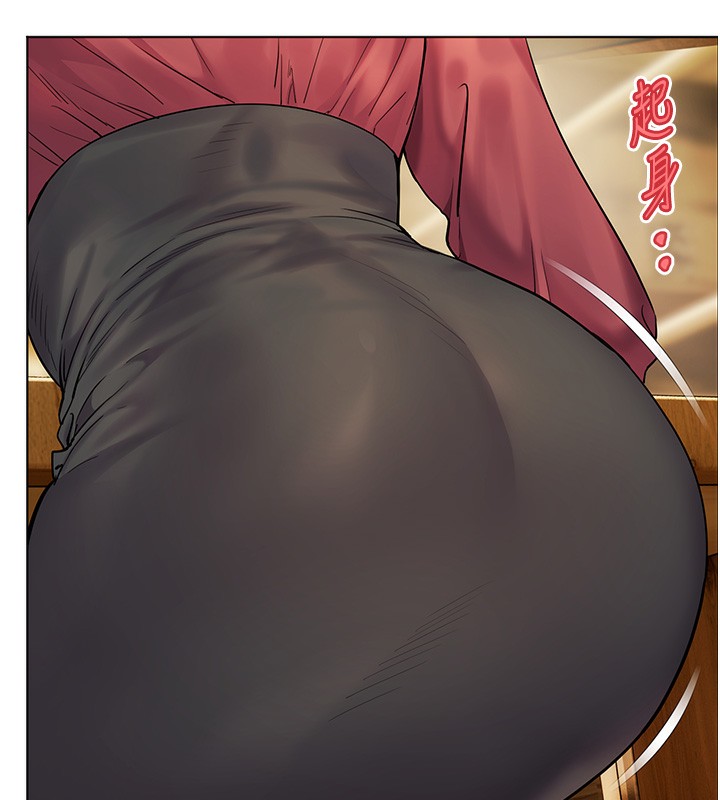 老师的亲密指导第51話-久違的戶外全壘打&hearts;