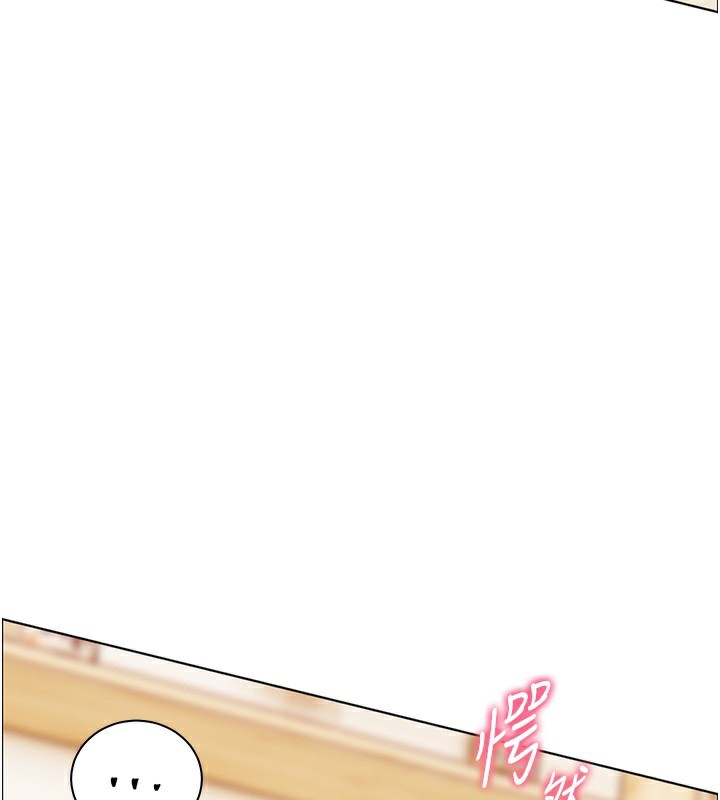 老師的親密指導第51話-久違的戶外全壘打&hearts;