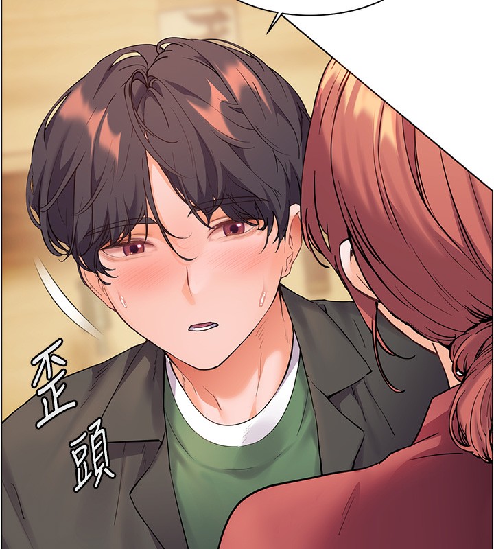 老師的親密指導第51話-久違的戶外全壘打&hearts;