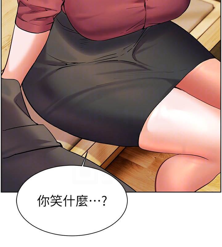 老师的亲密指导第51話-久違的戶外全壘打&hearts;