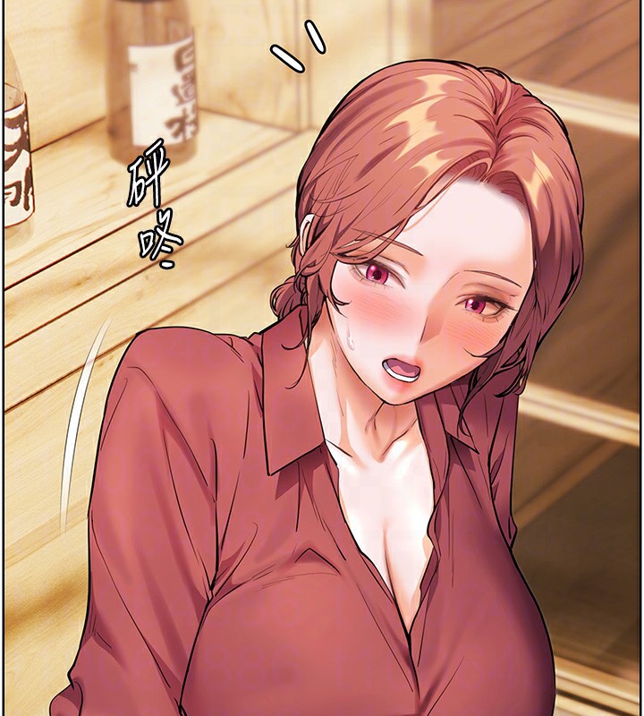 老师的亲密指导第51話-久違的戶外全壘打&hearts;