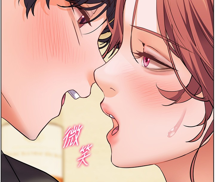 老师的亲密指导第51話-久違的戶外全壘打&hearts;