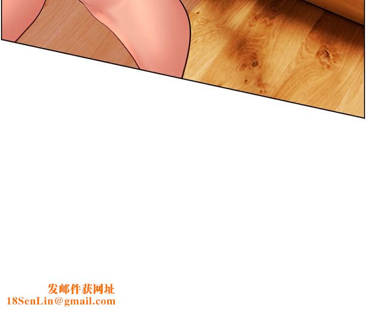 老师的亲密指导第51話-久違的戶外全壘打&hearts;