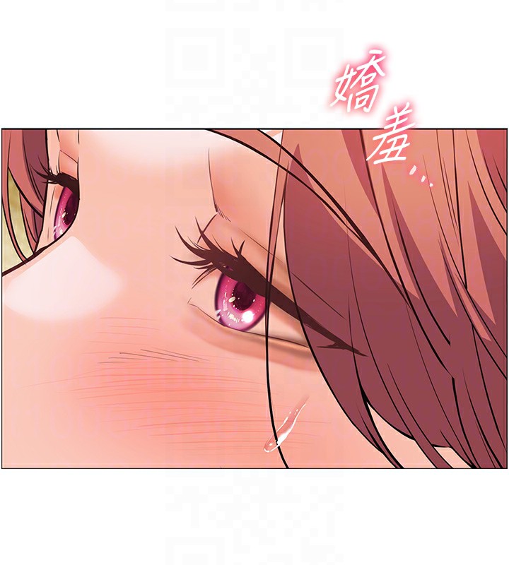 老师的亲密指导第51話-久違的戶外全壘打&hearts;
