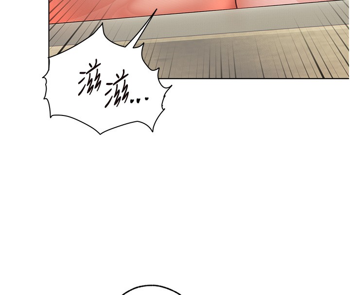 老師的親密指導第51話-久違的戶外全壘打&hearts;