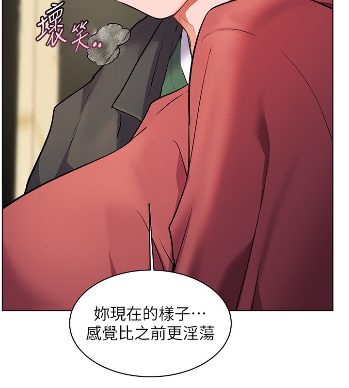 老师的亲密指导第51話-久違的戶外全壘打&hearts;