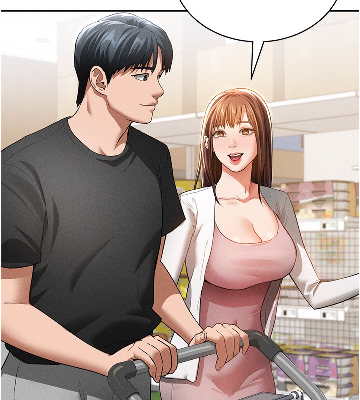 私密視角第34話-滿腦子色色的湘柔
