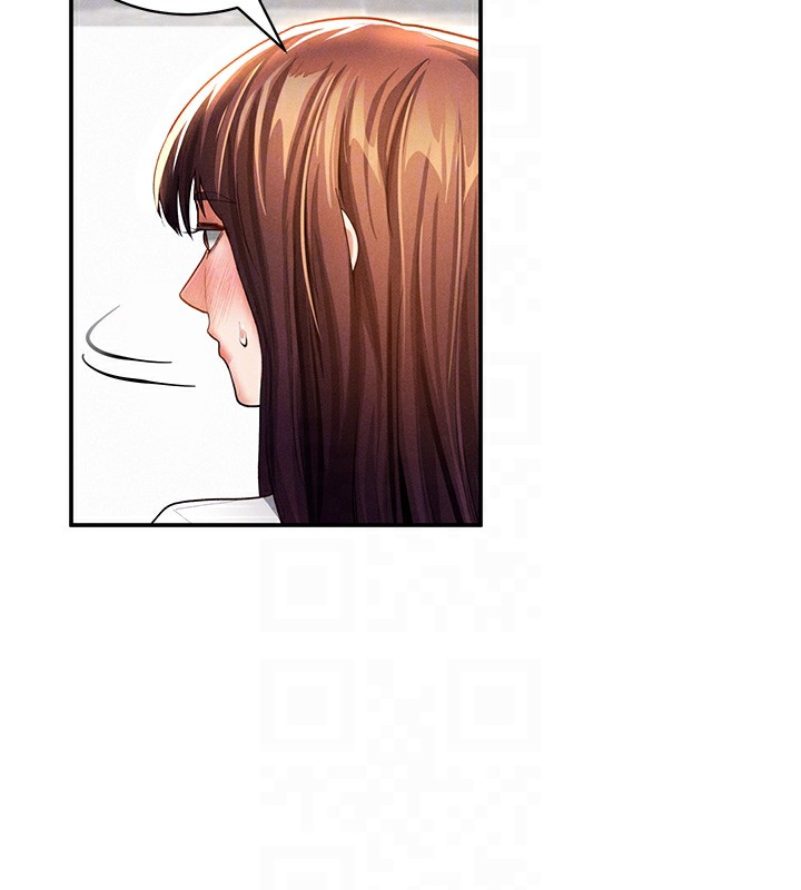 私密視角第34話-滿腦子色色的湘柔