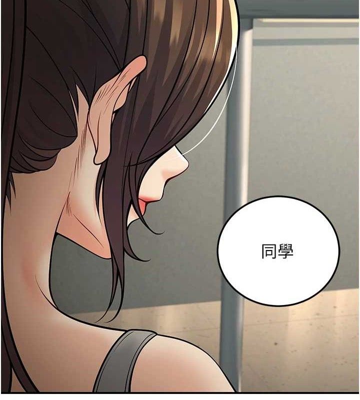 已婚學生想壞壞第37話-在辦公室做會被發現嗎?