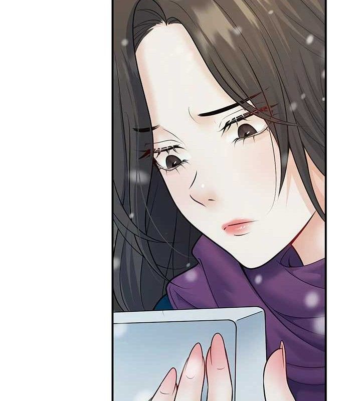 已婚學生想壞壞第37話-在辦公室做會被發現嗎?