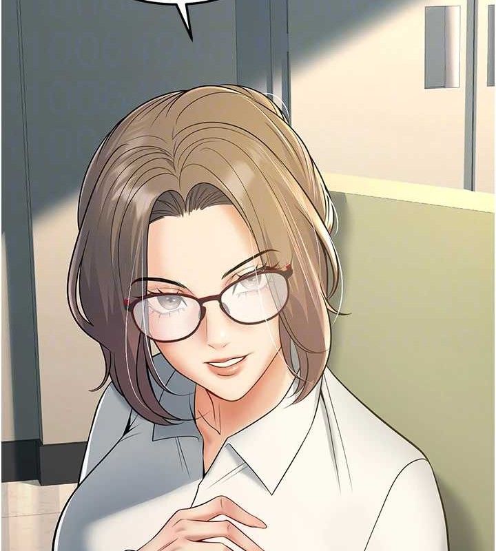 《已婚学生想坏坏》第37话-在办公室做会被发现吗?
