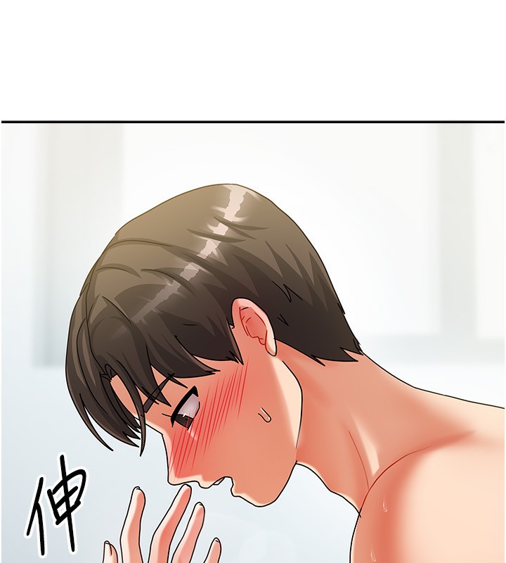 我家的女房客第4話-姐姐來幫你破處&hearts;