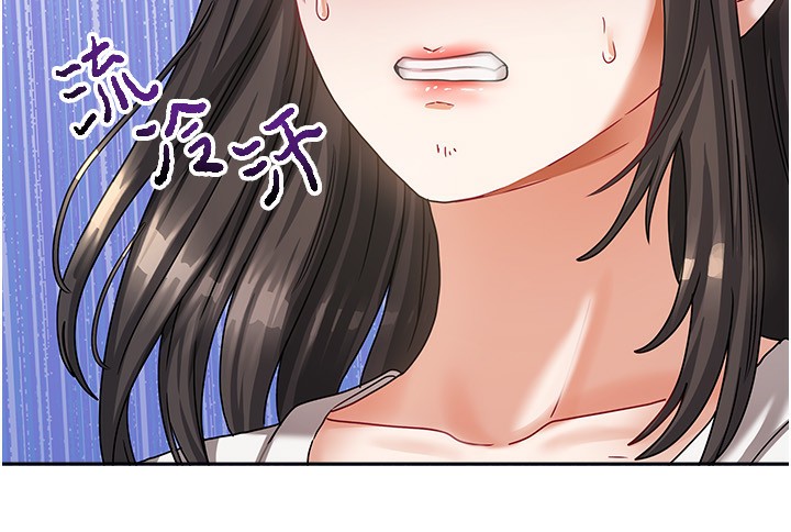 我家的女房客第6話-違反生活公約的代價