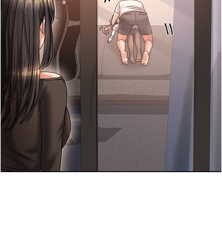 《我家的女房客》第7话-想像被抽插的画面