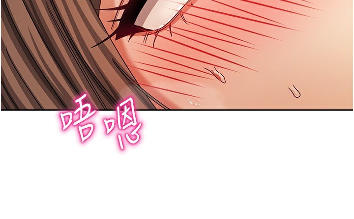 我家的女房客第8話-人家下面等不及了&hearts;