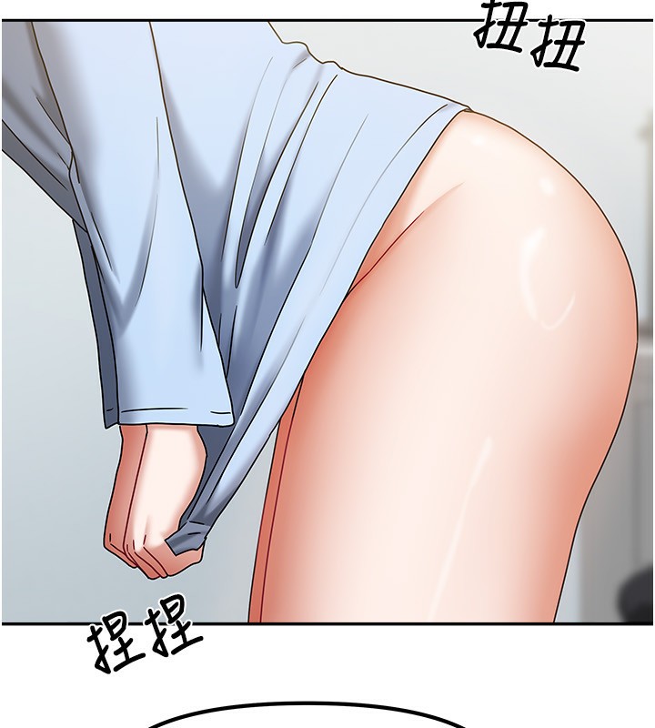 我家的女房客第12話-我是第一次&hellip;輕一點&hellip;