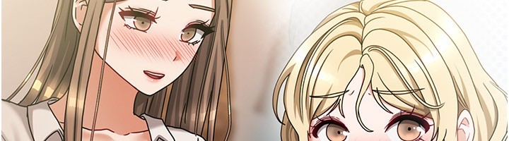 我家的女房客第13話-發現舒服的地方了&hellip;
