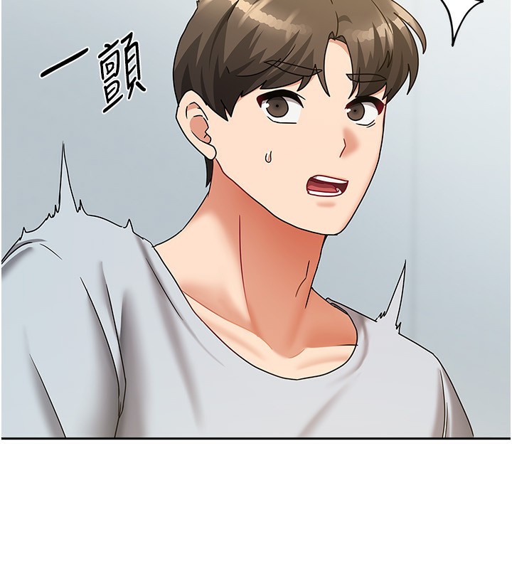 《我家的女房客》第14话-扑倒小弟弟的姐姐