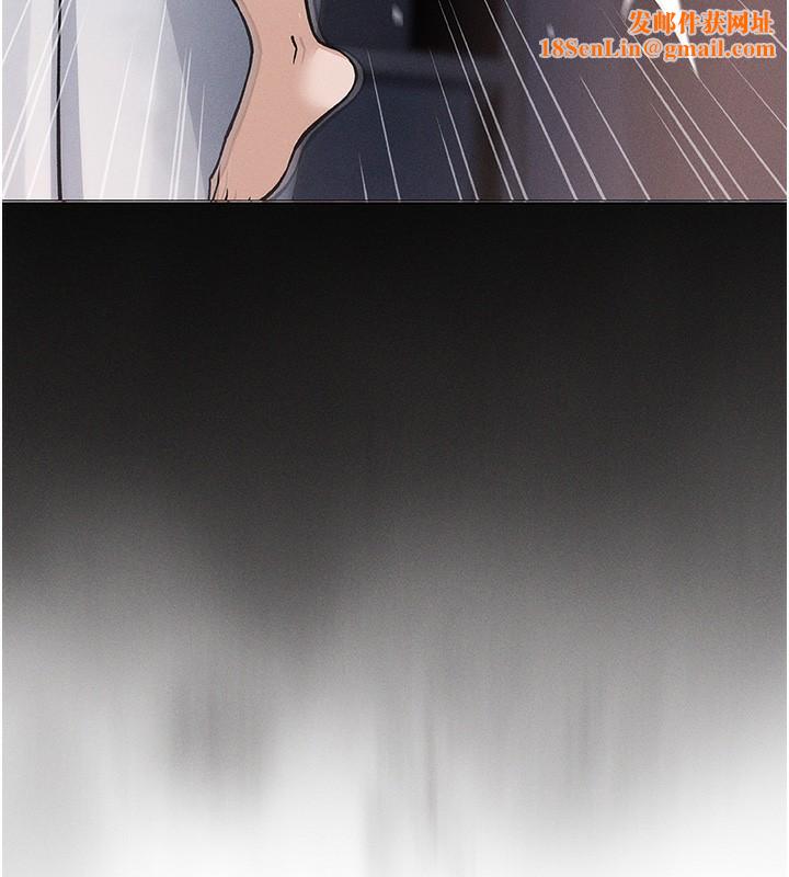 我的掌上明珠第11話-真心讚美的獎勵