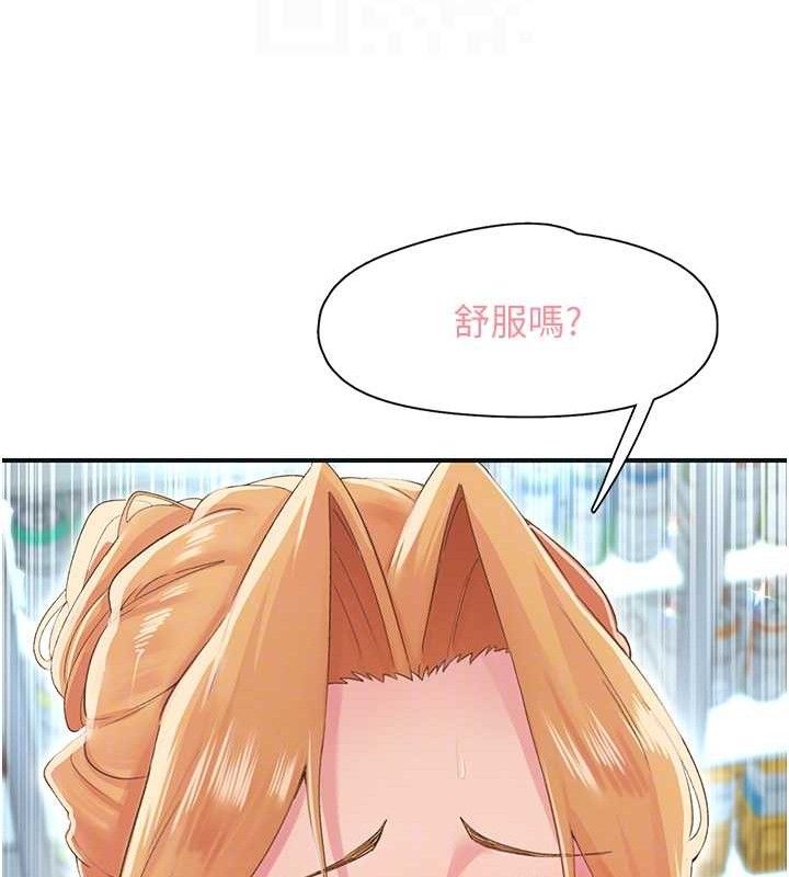 下一顫,性福第28話-美靜姐的深喉嚨