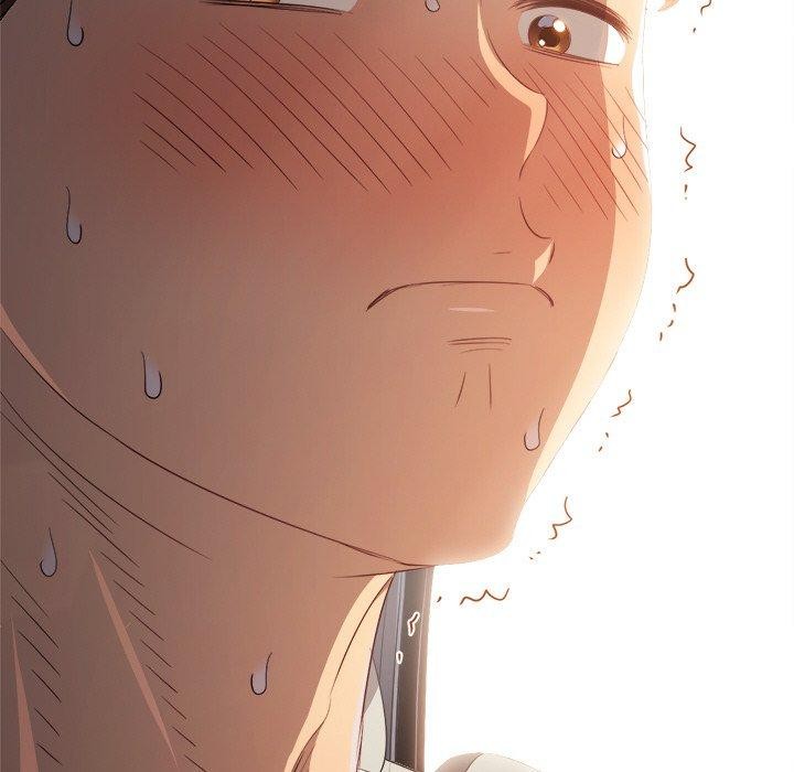 難纏小惡女第256話