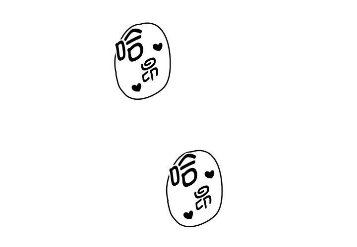 重生之长枪无敌第58話