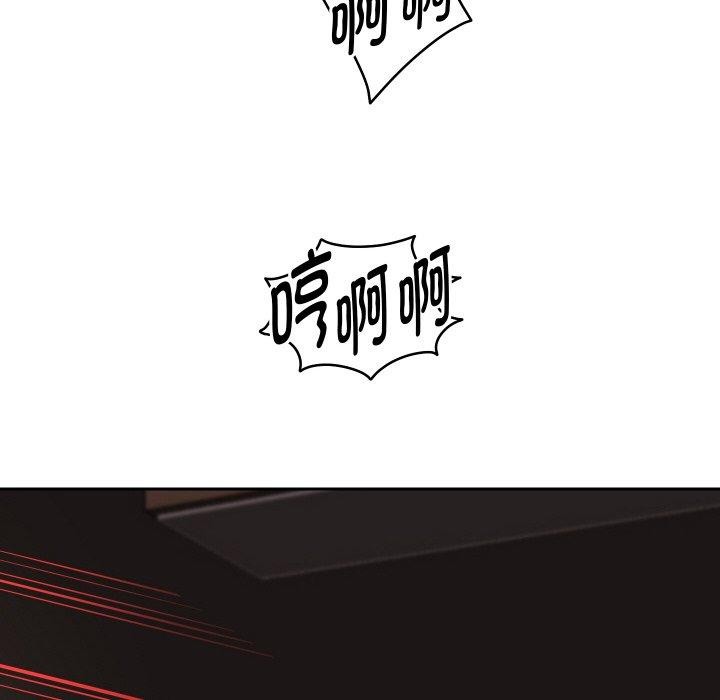 重生之长枪无敌第58話