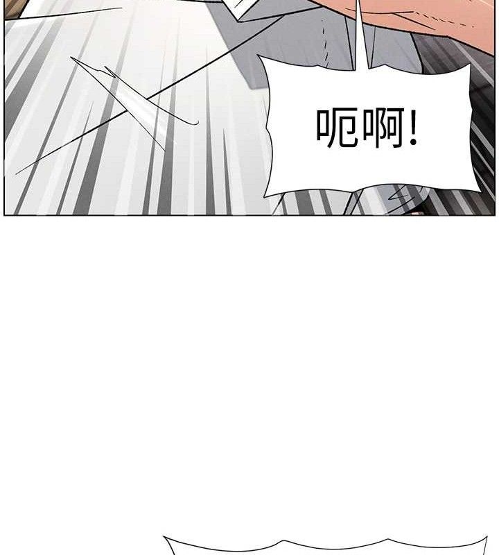 兄妹的秘密授課第61話-在超商隨機查「水」表