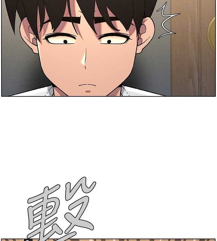 兄妹的秘密授课第61話-在超商隨機查「水」表