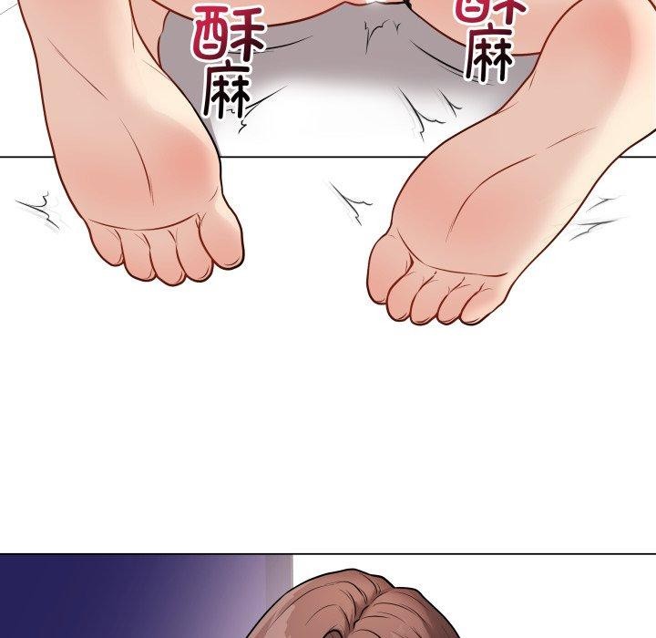 最後的沖刺第14話