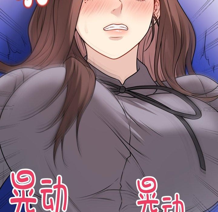 最后的冲刺第14話