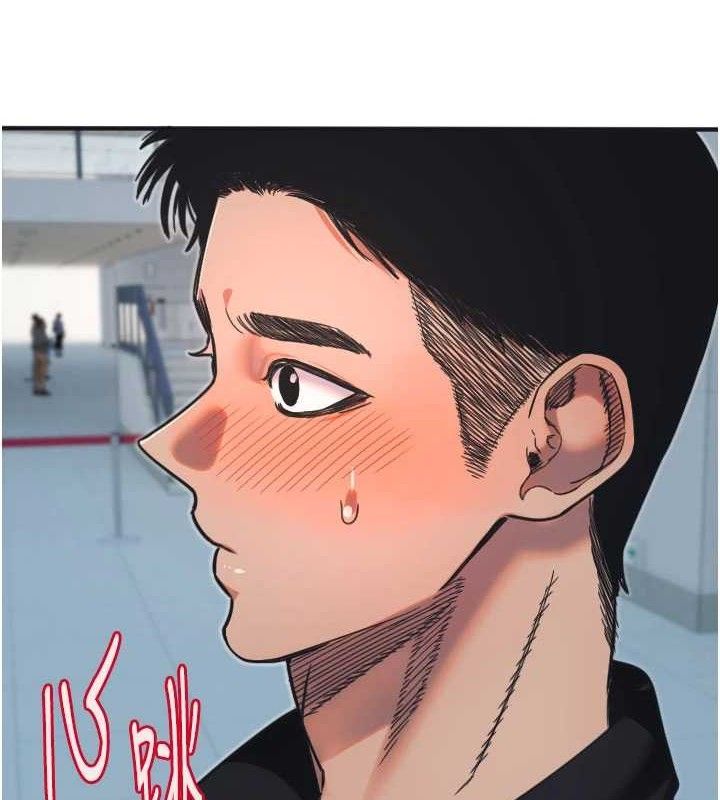 守護天使第35話-現在是要跟我告白嗎?!