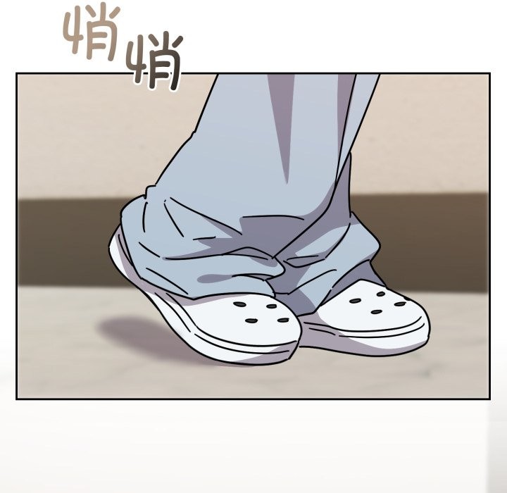难言之秘第1话