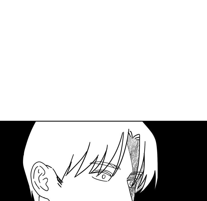 難言之秘第1話