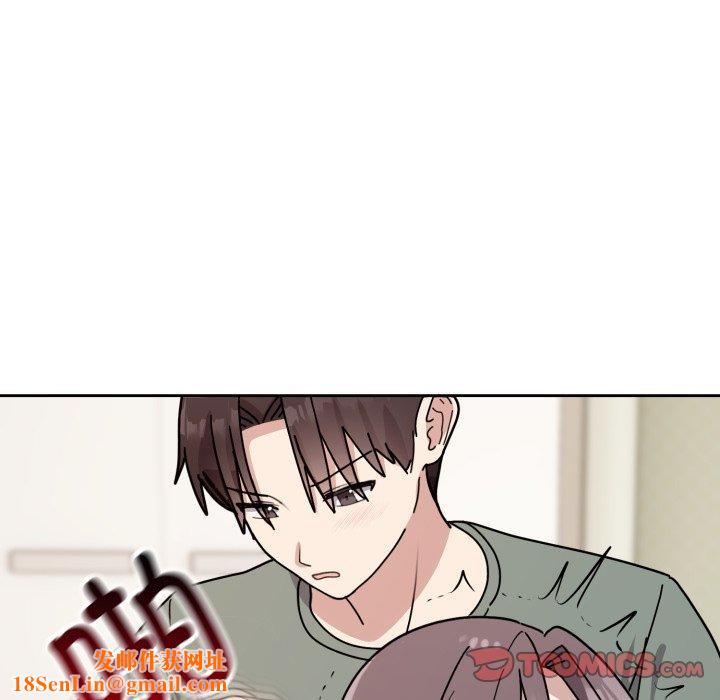 难言之秘第3话